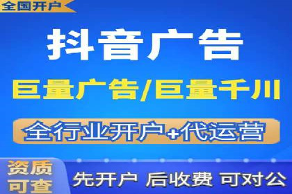 百度SEM推广案例解析：成功秘诀大公开